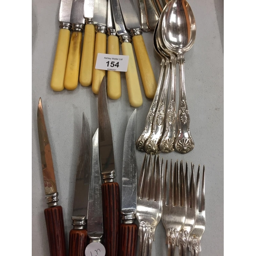 154 - A COLLECTION OF CUTLERY