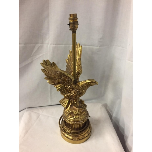 202 - A BRASS TABLE LAMP BASE WITH EAGLE 52CM HIGH