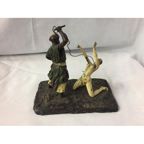 205 - A BERGMAN STYLE COLD PAINTED BRONZE OF A NATIVE AND A WOMAN HEIGHT APPROXIMATELY 15CM