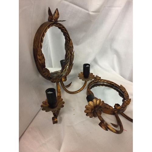 220 - A PAIR OF VINTAGE GILT METAL MIRRORED WALL SCONCES [ELECTRIC]