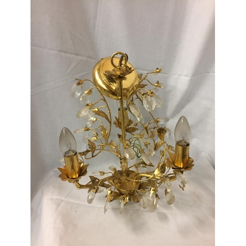 264 - A GILT FOLIATE CEILING LIGHT WITH TWO MATCHING WALL LAMPS