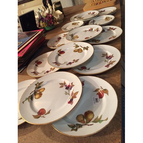 296 - A COLLECTION OF ROYAL WORCESTER EVESHAM TO INCLUDE DESERT AND SIDE PLATES