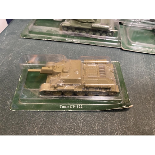 501 - SEVEN MODEL TANKS IN PLASTIC BOXES