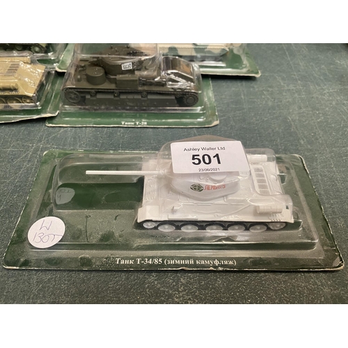 501 - SEVEN MODEL TANKS IN PLASTIC BOXES