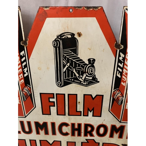 21 - A DOUBLE SIDED ENAMEL SIGN FILM LUMICHROME LUMIERE88CM X 90CM