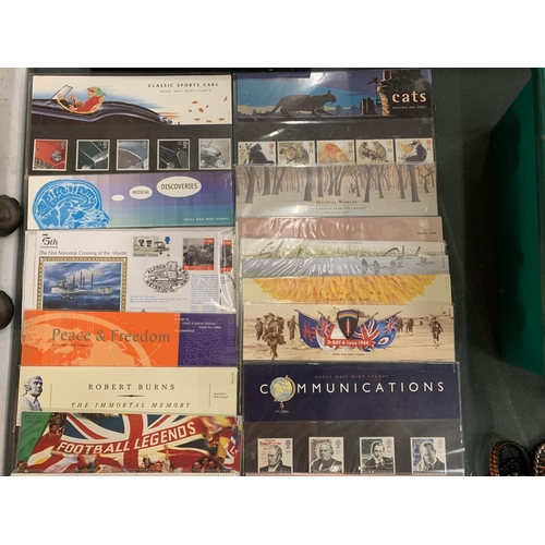 86 - A LARGE COLLECTION OF ROYAL MAIL MINT STAMPS