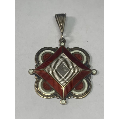 675 - A NORWEIGIAN SILVER AND ENAMEL PENDANT