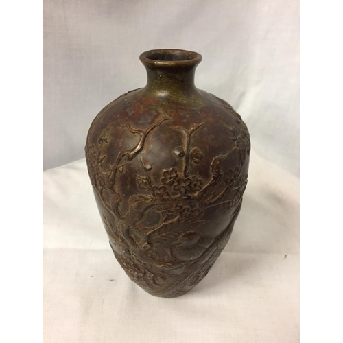 28A - A BRONZE ORIENTAL VASE