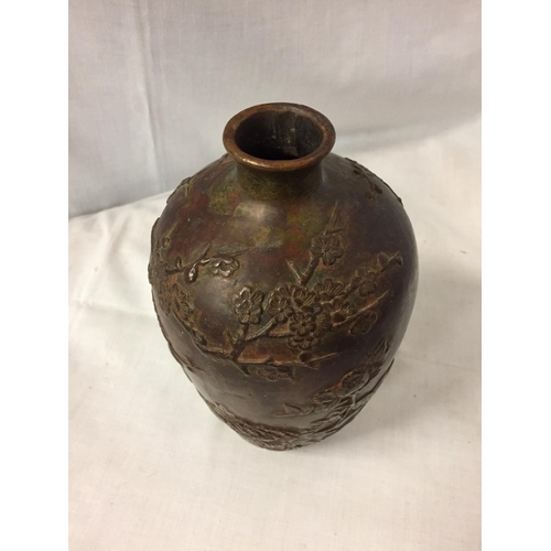 28A - A BRONZE ORIENTAL VASE