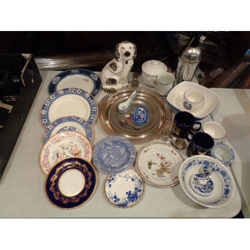 845 - VARIOUS ITEMS TO INCLUDE COLLECTABLE PLATES, FLATBACK SPANIEL, SODA SYPHON, METALWARE ETC