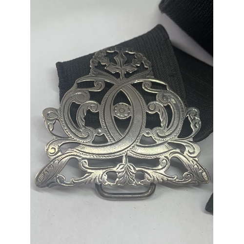 696 - A HALLMARKED BIRMINGHAM SILVER NURSES BELT BUCKLE