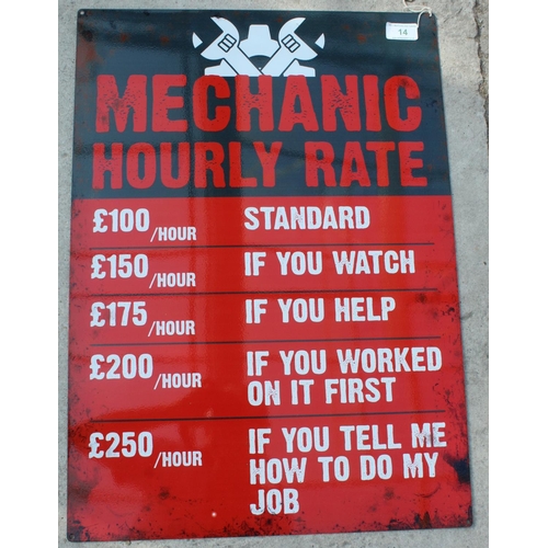 14 - MECHANIC HOURLY RATE TIN  SIGN  NO VAT