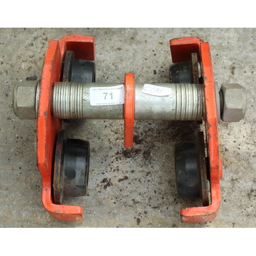 71 - GIRDER PULLEY  NO VAT