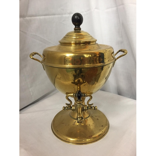 8 - A LARGE VINTAGE BRASS TEA/WATER URN