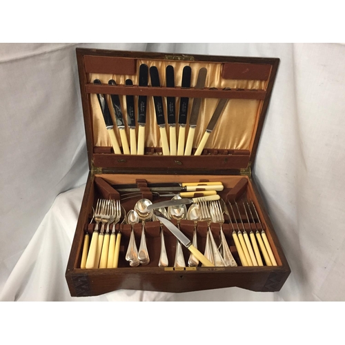 96 - A BOXED SET OF FLATWARE