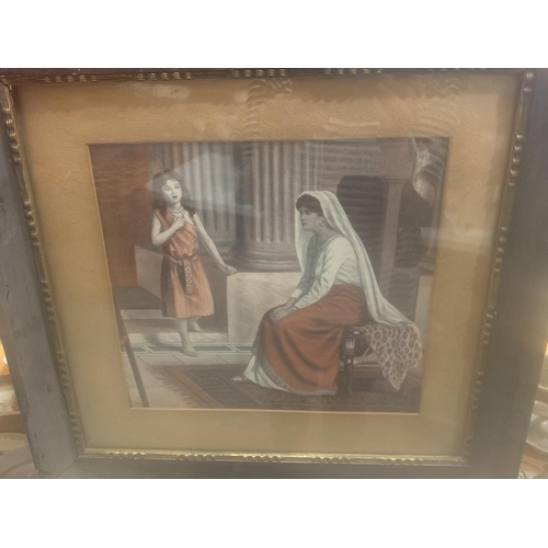 265 - TWO FRAMED ITEMS TO INCLUDE CIGARETTE CARDS AND A LADY WITH A YOUNG GIRL