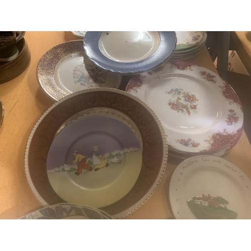 266 - A COLLECTION OF VARIOUS COLLECTABLE PLATES