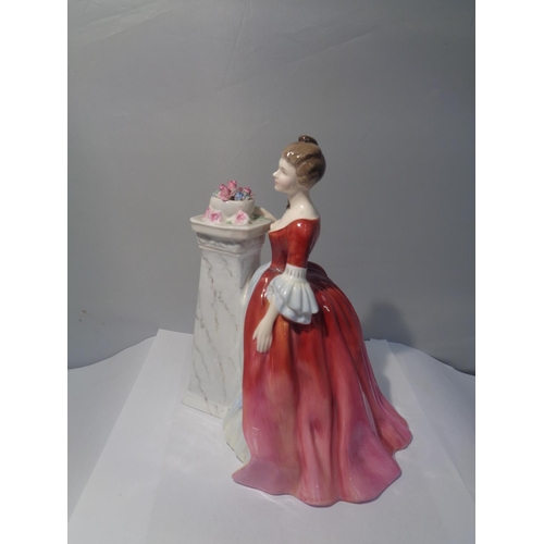 721 - A ROYAL DOULTON FIGURINE RENDEZVOUS