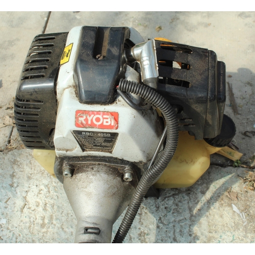 20 - RYOBI PETROL BUSH CUTTER NO VAT