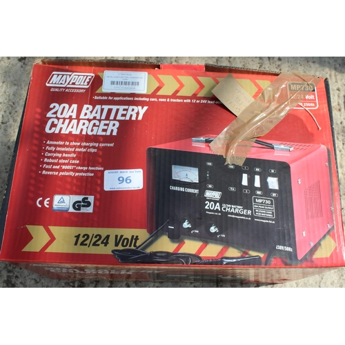 96 - 20A BATTERY CHARGER NO VAT