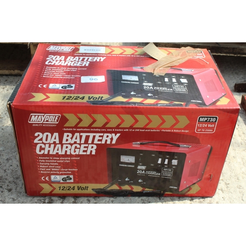 96 - 20A BATTERY CHARGER NO VAT