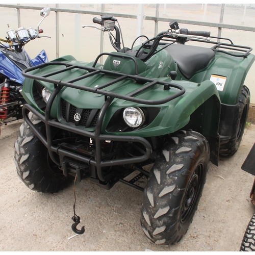 98 - YAMAHA 350 GRIZZLY QUAD 2017 4 WHEEL DRIVE STARTS RUNS & DRIVES AUTOMATIC WINCH FITTED NO VAT