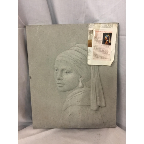 29 - A CONSTITUTED STONE PLAQUE OF 'THE GIRL WHO WON'T GO OUT AGAIN', 40CM X 33CM