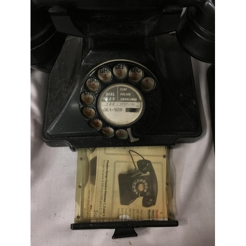 39 - A VINTAGE ROTARY DIAL BLACK BAKELITE G.P.O. TELEPHONE 1/232CB FWR55/2 TOGETHER WITH WALL MOUNTED BOX... 