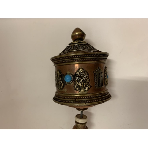 100 - A COPPER PRAYER HOLDER