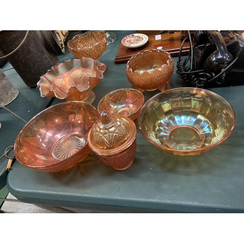 137 - A QUANTITY OF IRRIDESCENT ORANGE CARNIVAL GLASS TO INCLUDE BOWLS, ETC