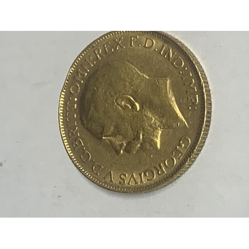 505 - A GOLD 1915 SOVEREIGN