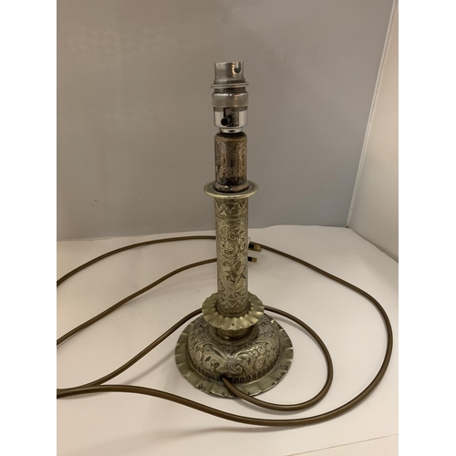 80 - AN ORNATE WHITE METAL LAMP BASE