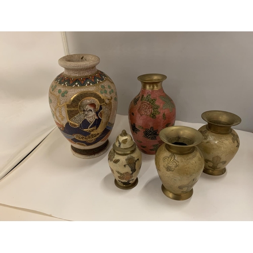 81 - A QUANTITY OF VASES TO INCLUDE CLOISONNE BRASS EXAMPLES