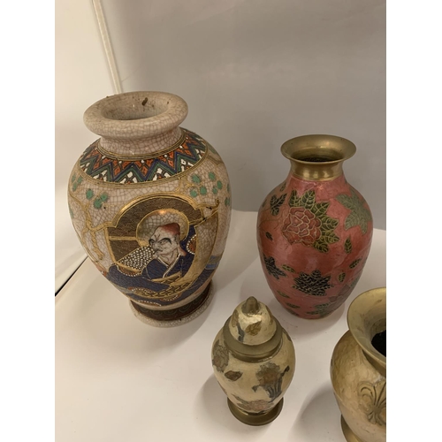 81 - A QUANTITY OF VASES TO INCLUDE CLOISONNE BRASS EXAMPLES