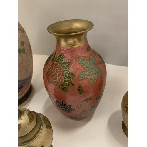 81 - A QUANTITY OF VASES TO INCLUDE CLOISONNE BRASS EXAMPLES