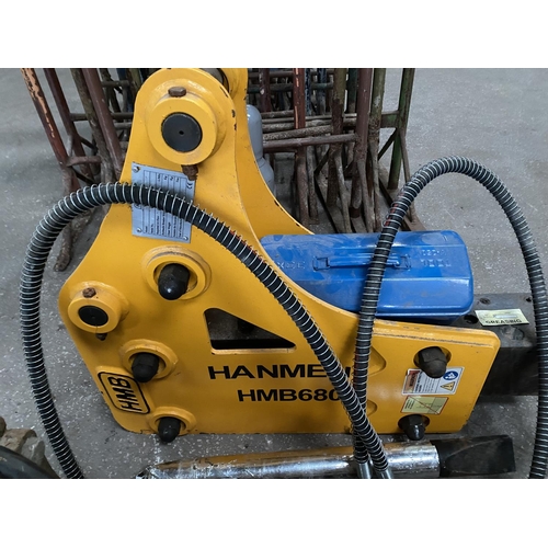 239 - A 5 TONNE YELLOW BREAKER + VAT