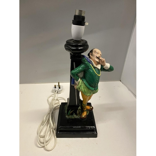 68 - A BRETBY SHAKESPEARE FIGURINE LAMP