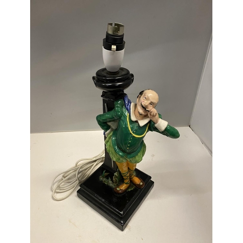 68 - A BRETBY SHAKESPEARE FIGURINE LAMP