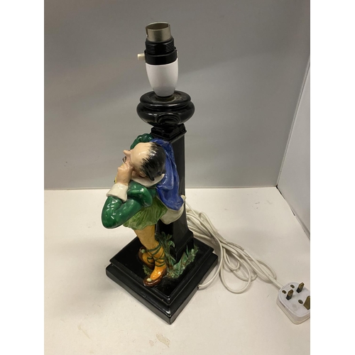 68 - A BRETBY SHAKESPEARE FIGURINE LAMP