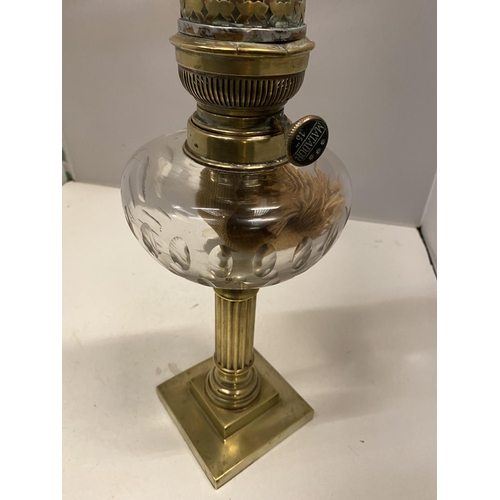 106 - A GLASS AND BRASS VICTORIAN OIL LAMP HEIGHT 56CM