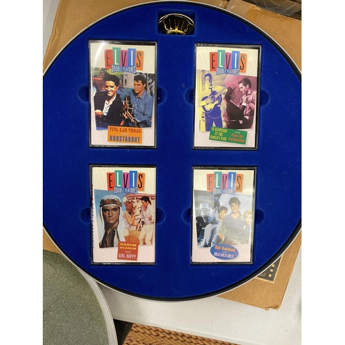 232 - A SET OF ELVIS PRESLEY CASSETTES IN A PRESENTATION TIN