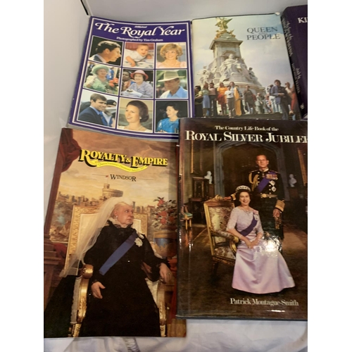 350 - A COLLECTION OF ROYAL FAMILY RELATED BOOKS TO INCLUDE THE LITTLE PRINCESSES FIRST EDITION PUBLISHED ... 