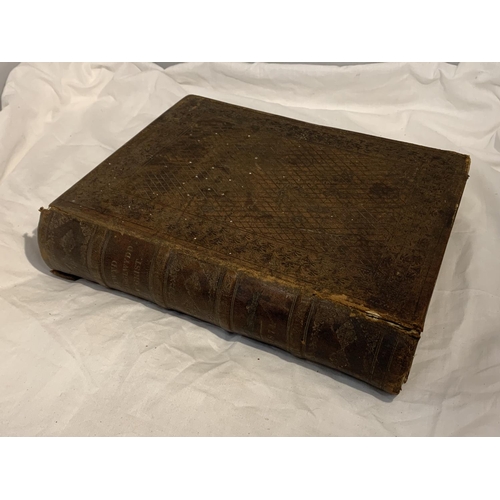 384 - AN ANTIQUE LEATHER BOUND WELSH BIBLE WITH ILLUSTRATIONS LIFE OF OUR LORD JESUS CHRIST PUBLISHED 1874... 