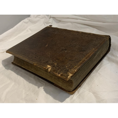 384 - AN ANTIQUE LEATHER BOUND WELSH BIBLE WITH ILLUSTRATIONS LIFE OF OUR LORD JESUS CHRIST PUBLISHED 1874... 