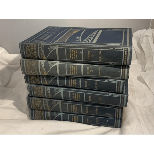 393 - SIX COPIES OF THE STANDARD CYLOPEDIA OF MODERN AGRICULTURE