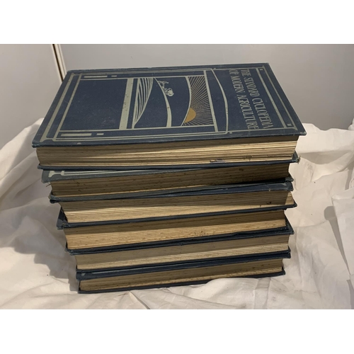 393 - SIX COPIES OF THE STANDARD CYLOPEDIA OF MODERN AGRICULTURE