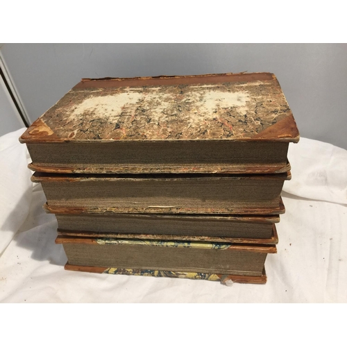 405 - A HARDBACK SET OF FOUR VOLUMES ENTITLED 'DANIEL'S RURAL SPORTS' BY THE REV WM. B. DANIEL PUBLISHED I... 