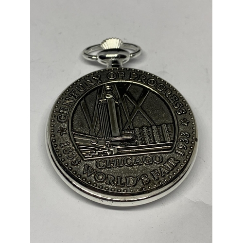 541 - A POCKET WATCH COMMEMORATING CENTURY OF PROGRESS 1833 - 1933 WORLD FAIR CHICAGO SEEN WORKING BUT NO ... 