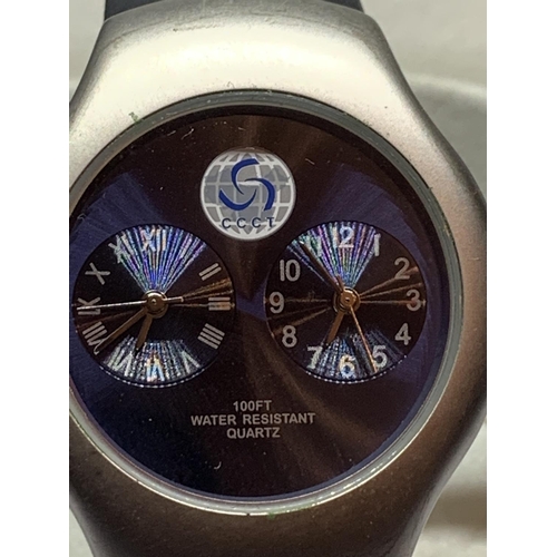 572 - A BOXED CHINA CHAMBER OF COMMERCE FOR IMPORT AND EXPORT OF TEXTILES WRISTWATCH