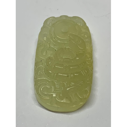 619 - TWO SOAP STONE CARVINGS WITH ORIENTAL DESIGN